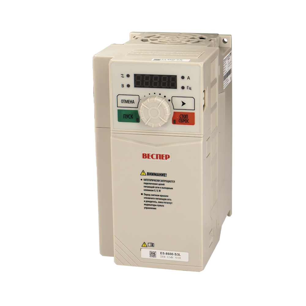 E5-8600-S3L 2,2кВт 220В