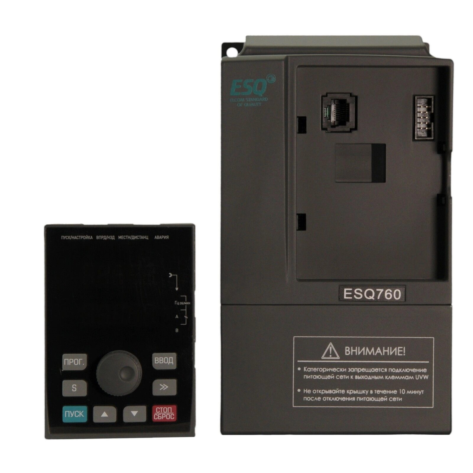 ESQ-760-4T2500G/2800P 250/280кВт, 380В ESQ-760-4T2500G/2800P 250/280кВт, 380В