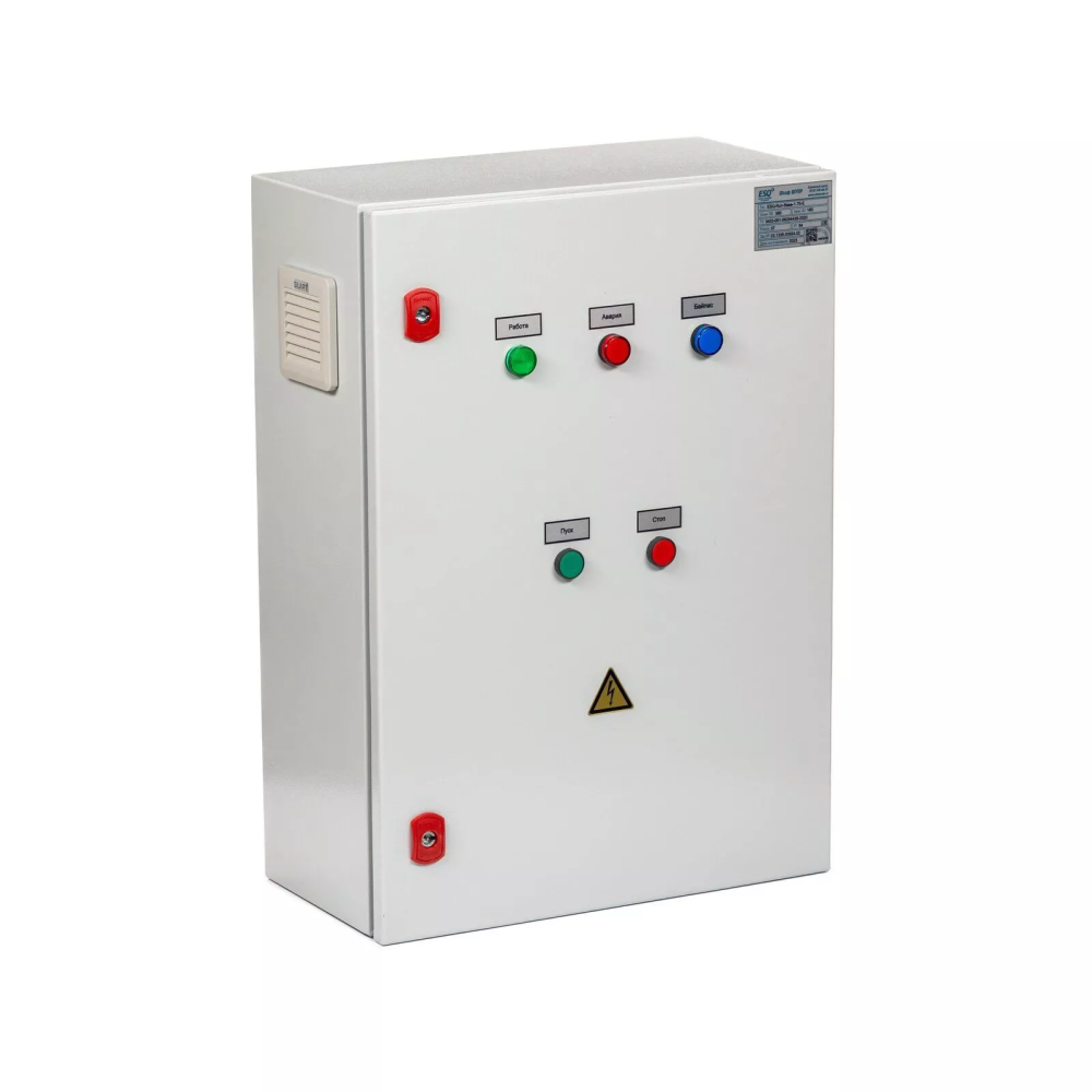 ESQ-Control-Base-1-45-E/770