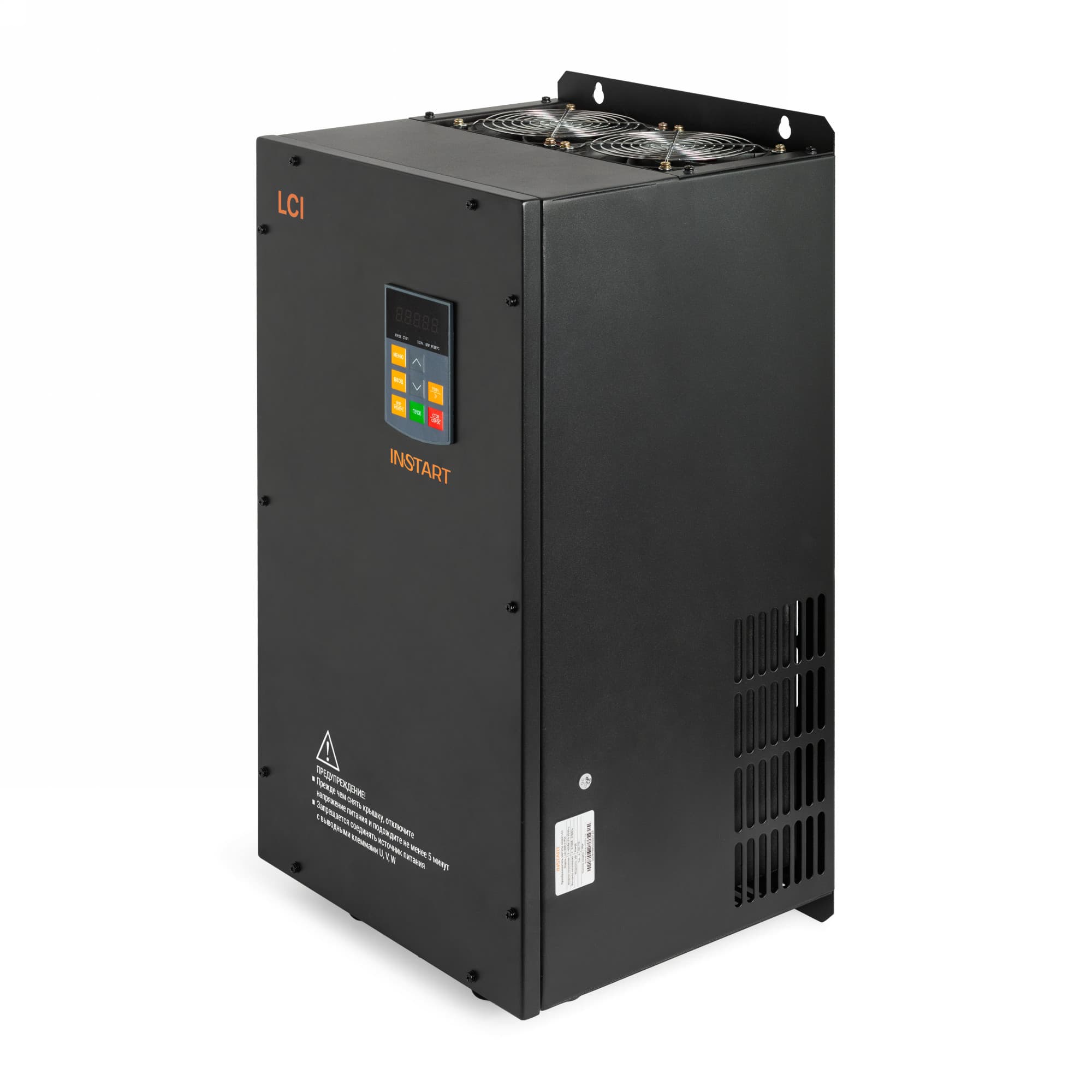 LCI-G55-4 IP55