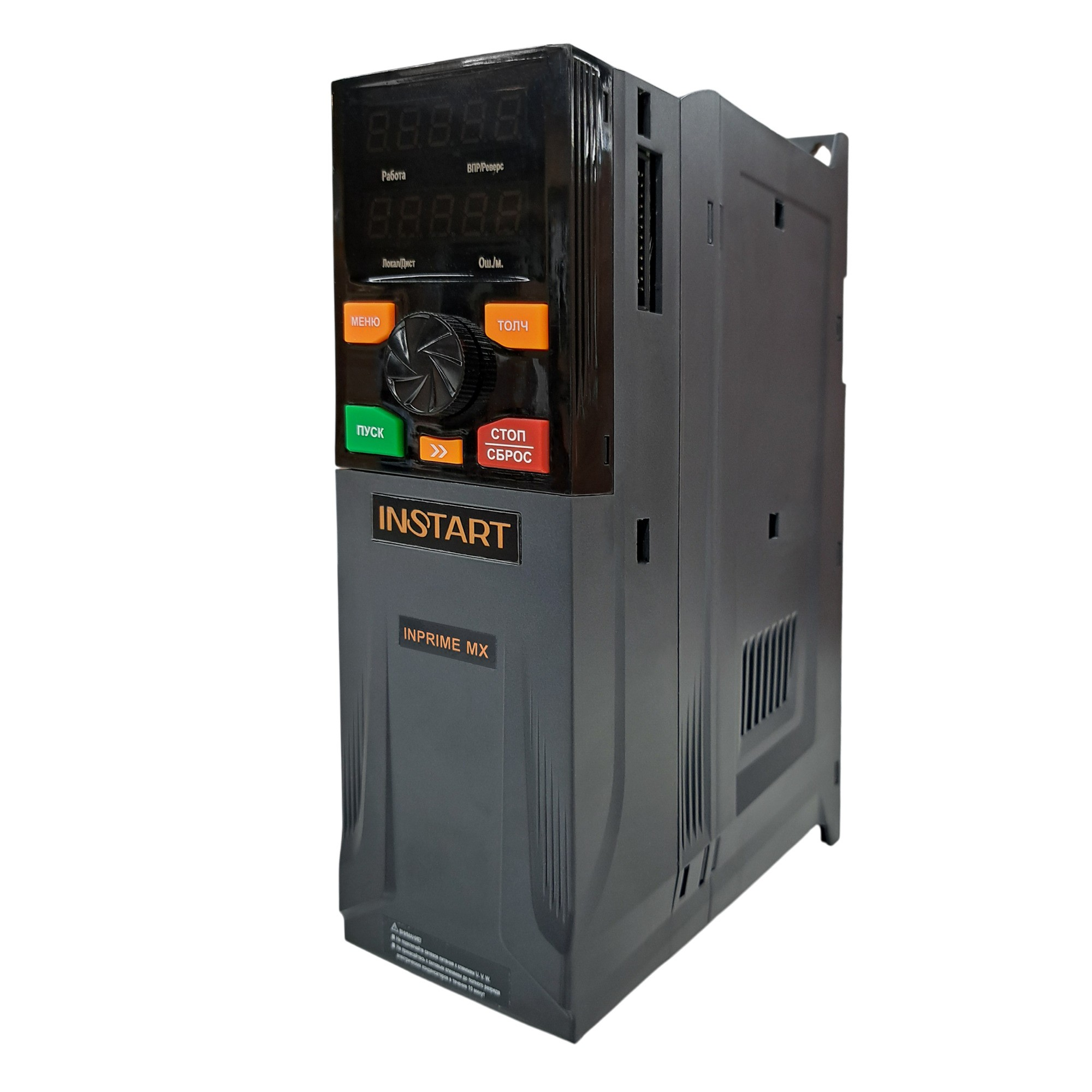  INPRIME MX-G11/P15-4B