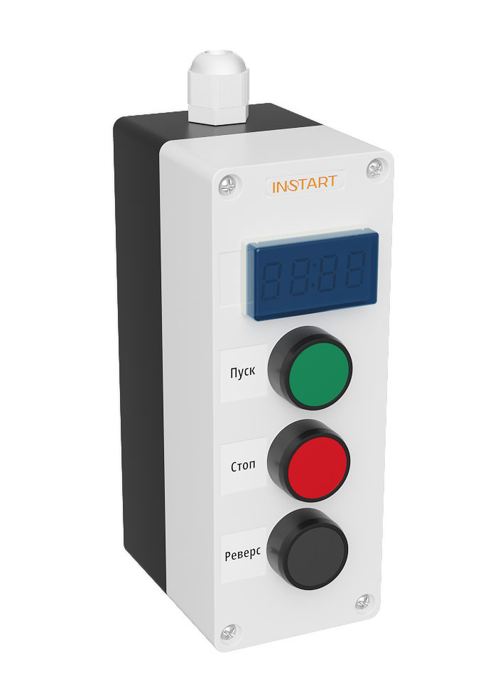 Пульт управления ПУ-4-650